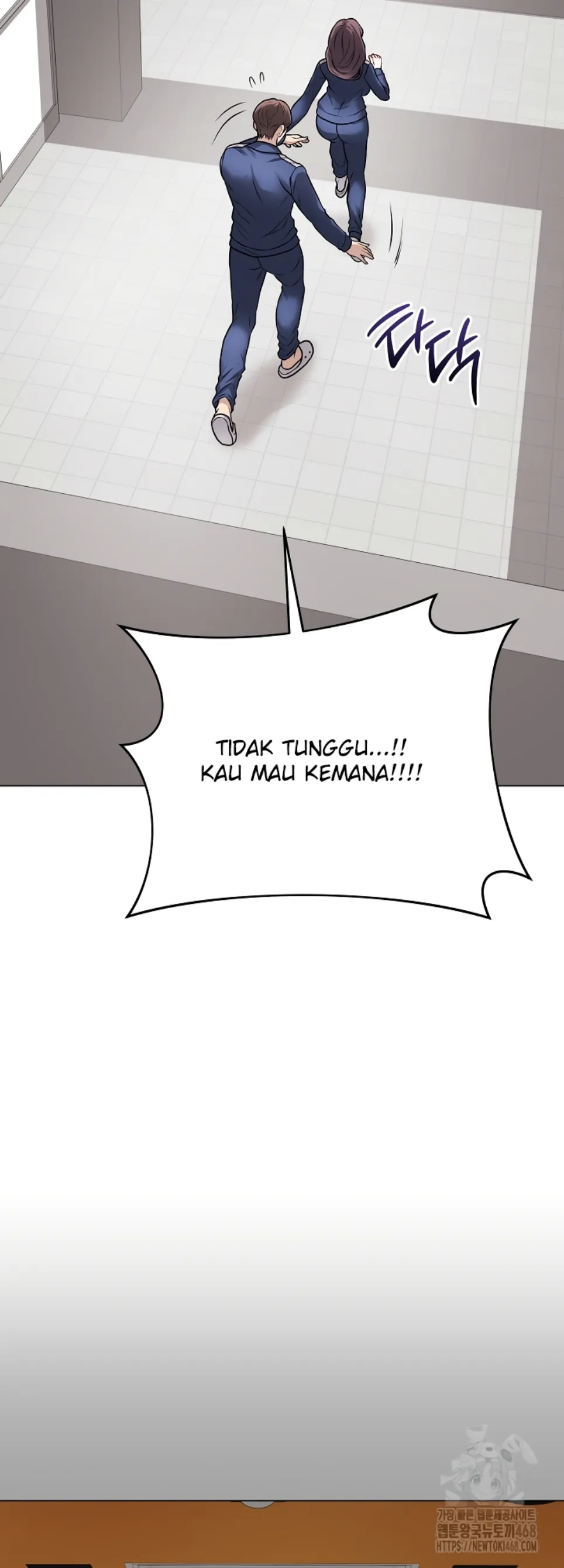 Akademi Swasta Cabul Chapter 12 page 14