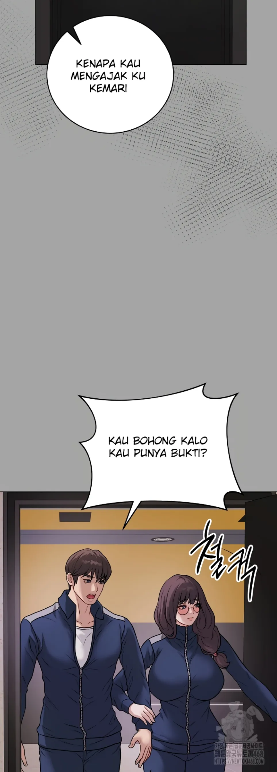 Akademi Swasta Cabul Chapter 12 page 16