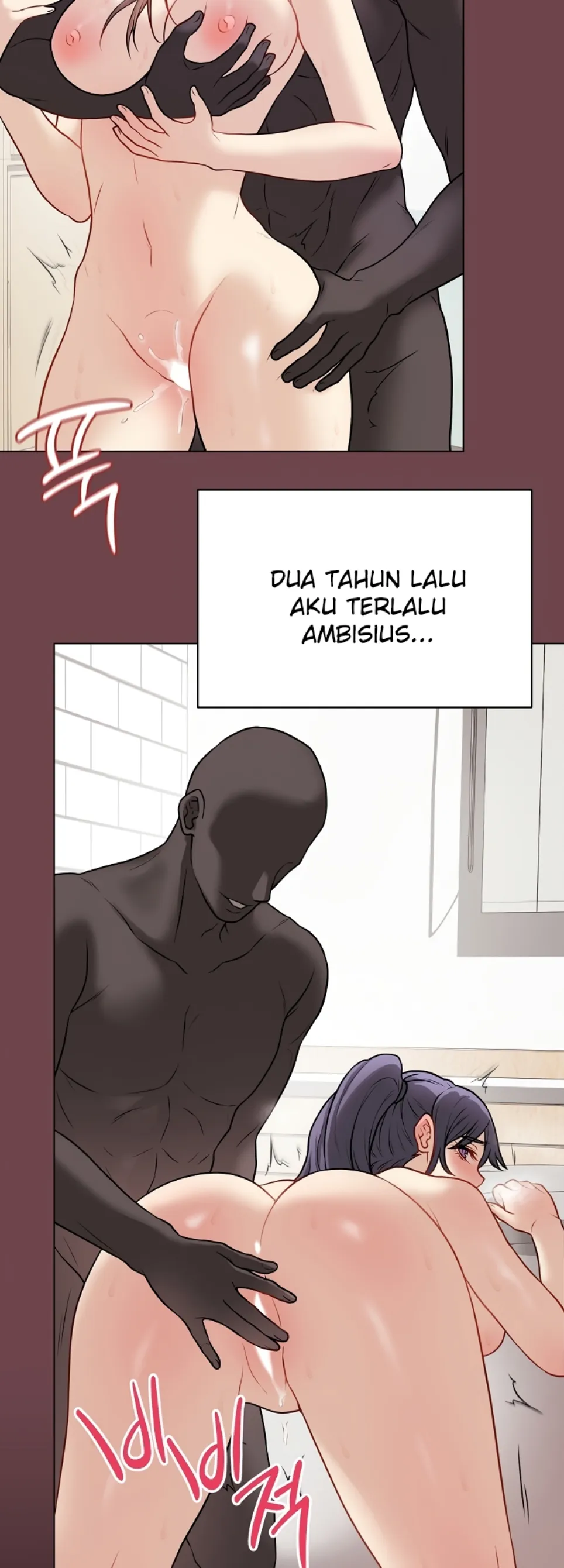 Akademi Swasta Cabul Chapter 12 page 33