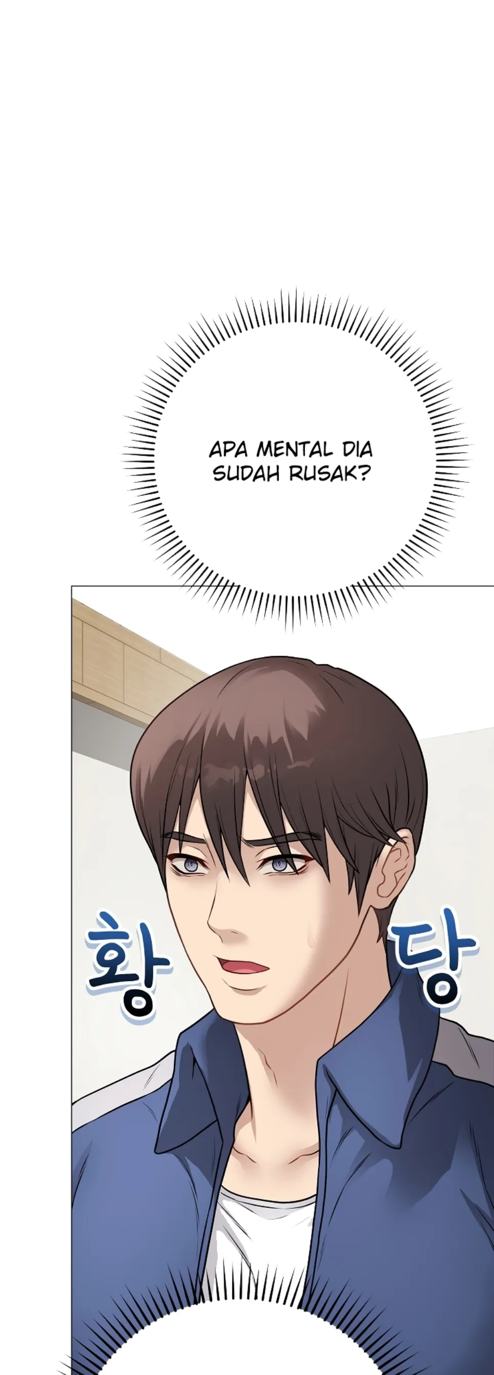 Akademi Swasta Cabul Chapter 12 page 37