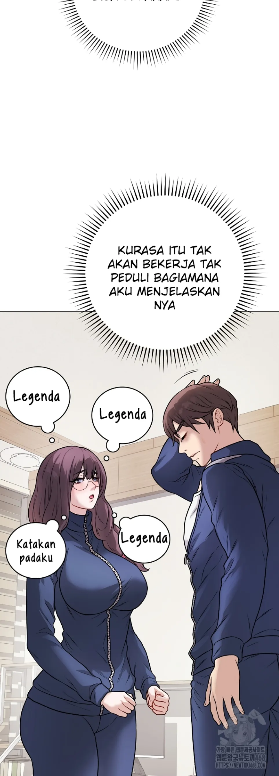Akademi Swasta Cabul Chapter 12 page 44
