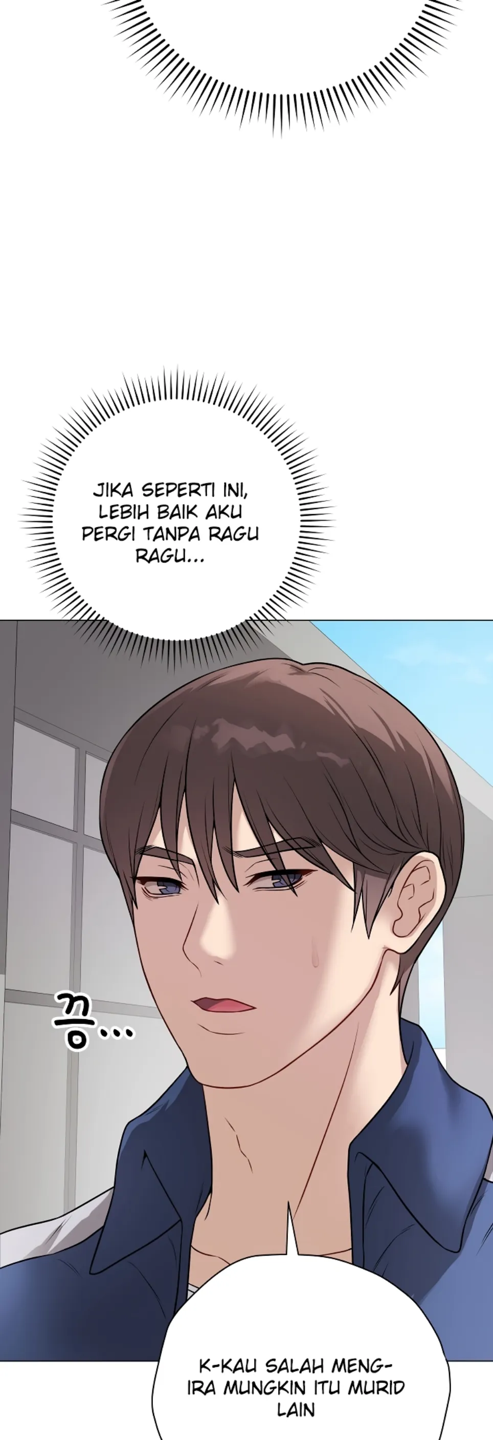 Akademi Swasta Cabul Chapter 12 page 4