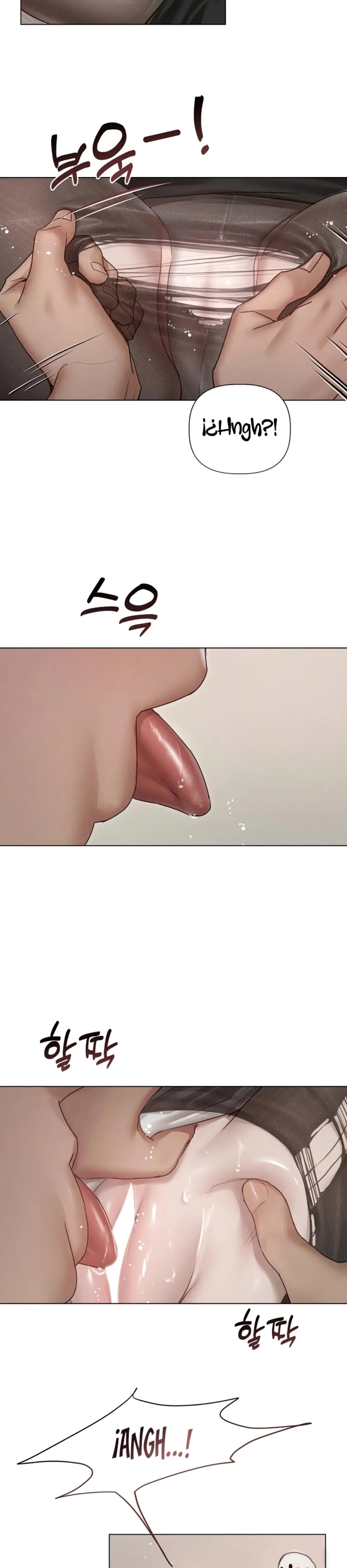 Aku Ingin Mengenalmu Chapter 11 page 18