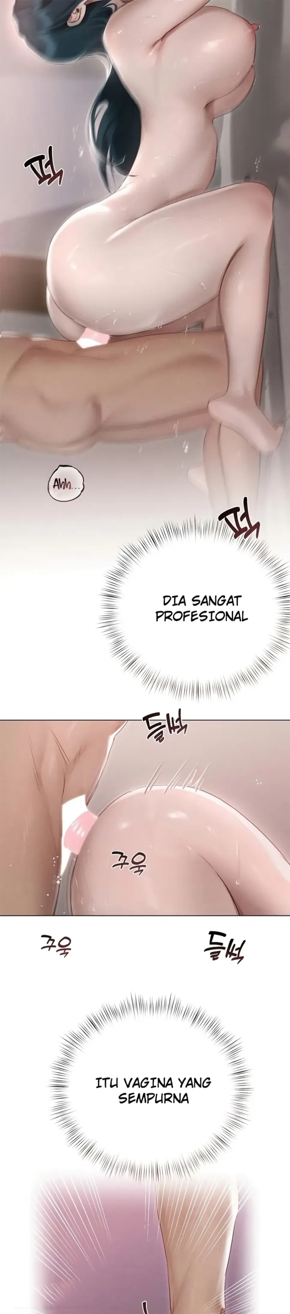 Aku Ingin Mengenalmu Chapter 11 page 25