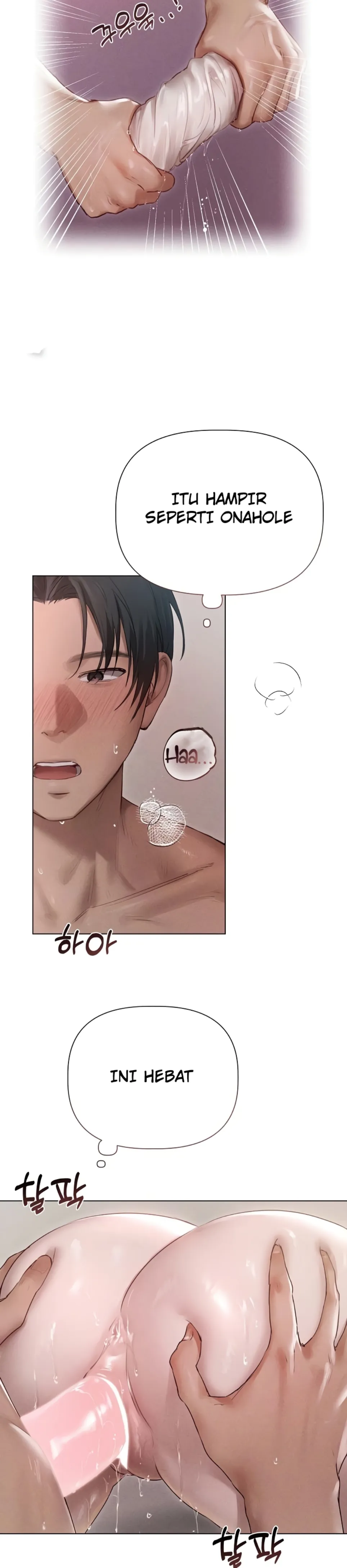 Aku Ingin Mengenalmu Chapter 11 page 26
