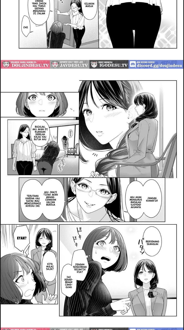 Akun Lesfes Ditangguhkan Chapter 01 page 4