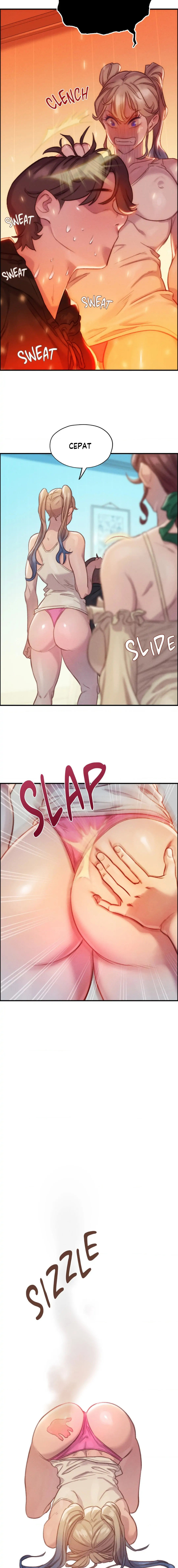 Anak Harem Pedesaan Chapter 3 page 24