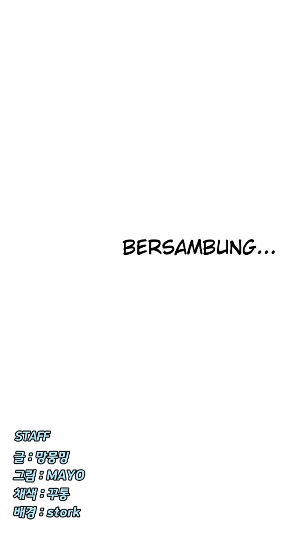 Anda Suka Nonton Bokep ? Chapter 38 page 45