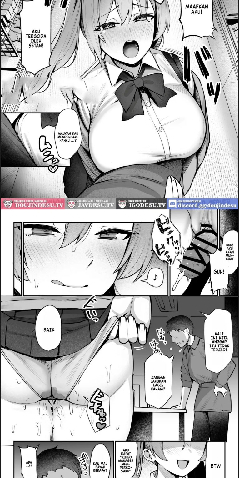 Area mentah JK Dewasa Chapter 01 page 1