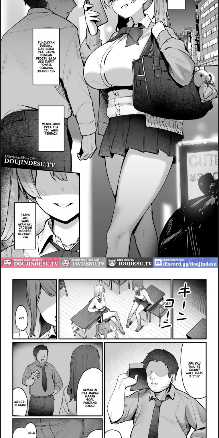 Area mentah JK Dewasa Chapter 01 page 3