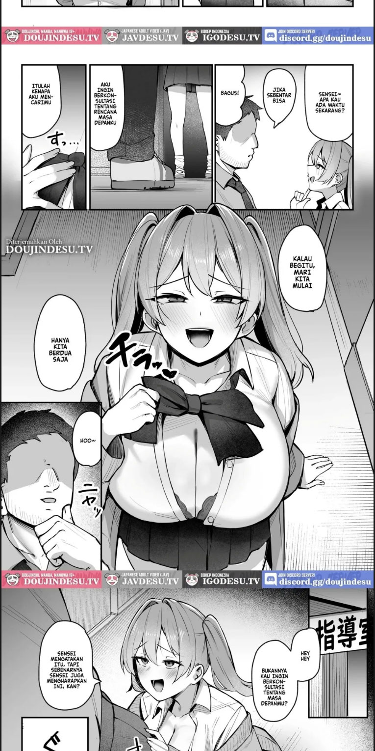 Area mentah JK Dewasa Chapter 01 page 5