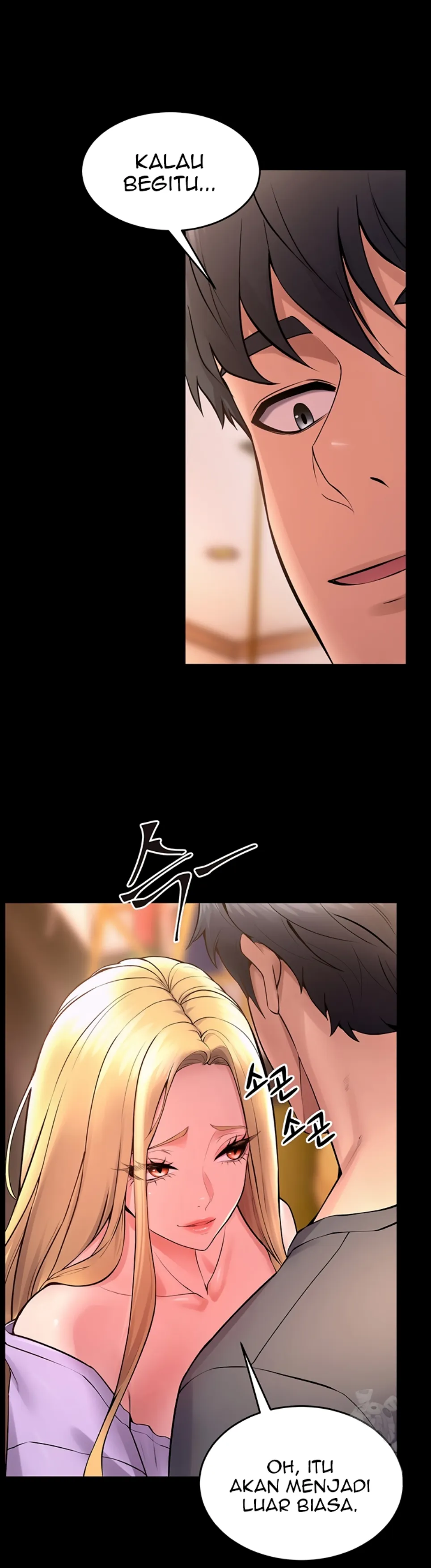 Balas Dendam Dipenjara Chapter 14 page 23
