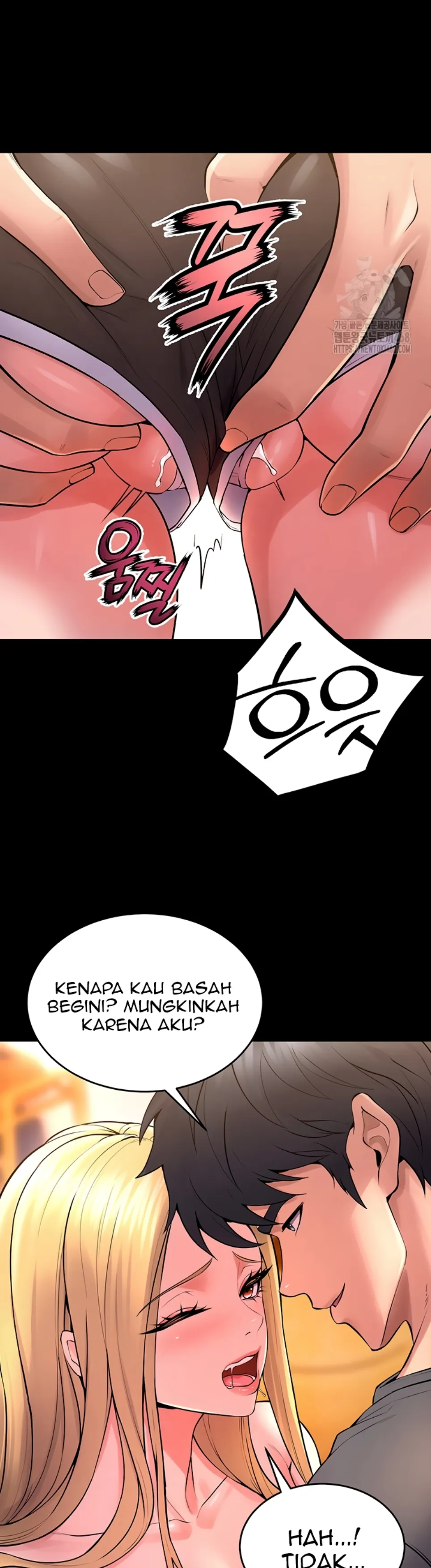 Balas Dendam Dipenjara Chapter 14 page 32