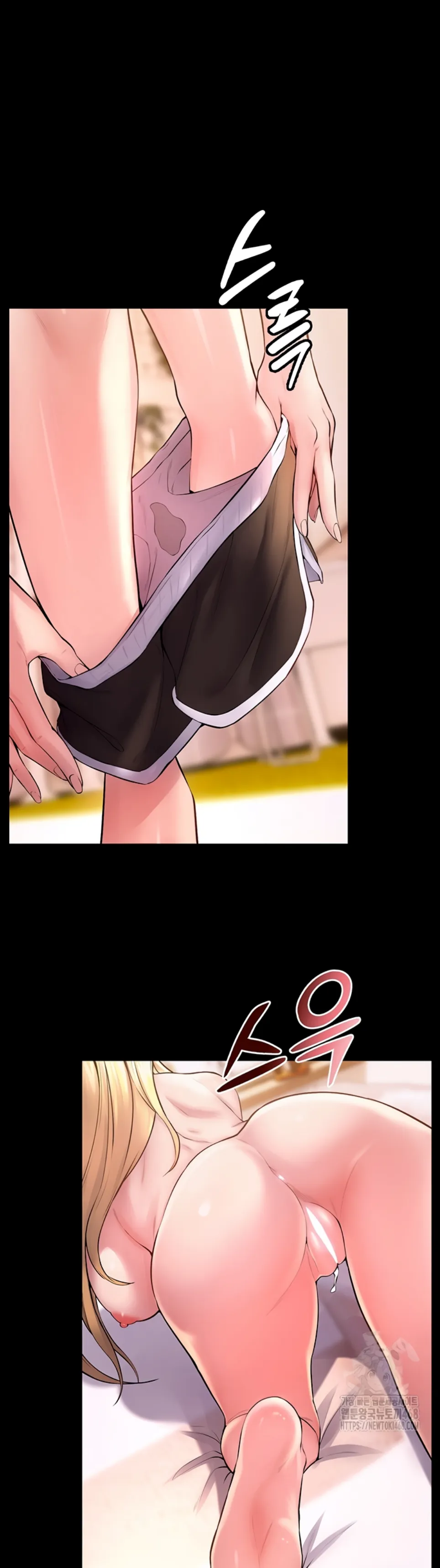 Balas Dendam Dipenjara Chapter 14 page 38