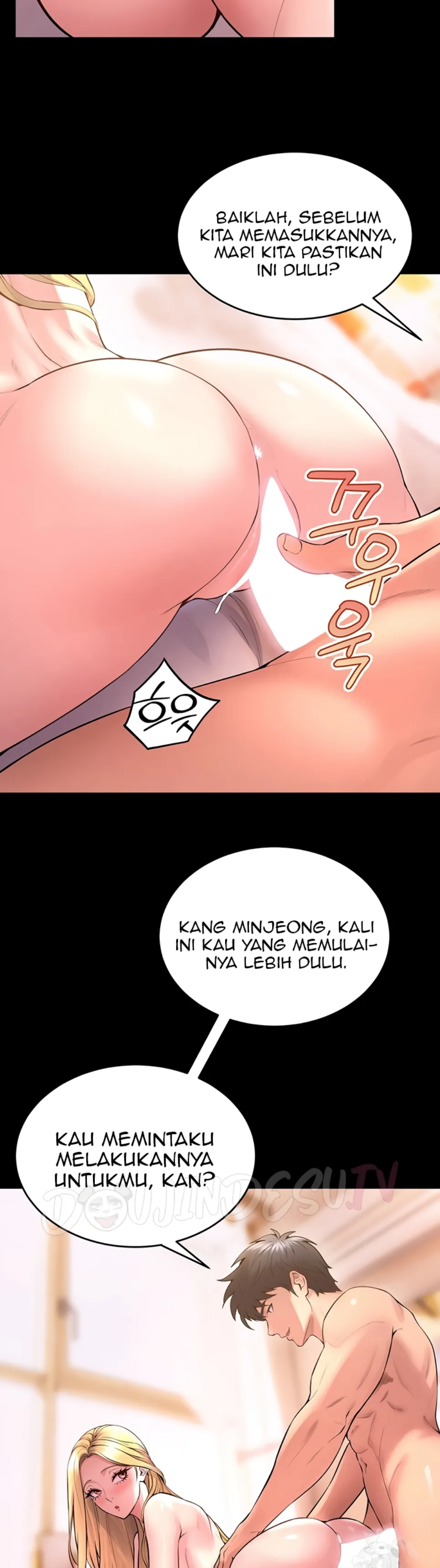 Balas Dendam Dipenjara Chapter 14 page 42