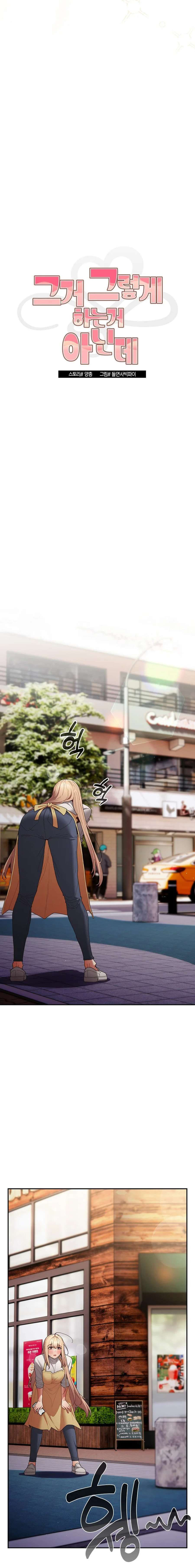 Bukan Begitu Caranya Chapter 120 page 5