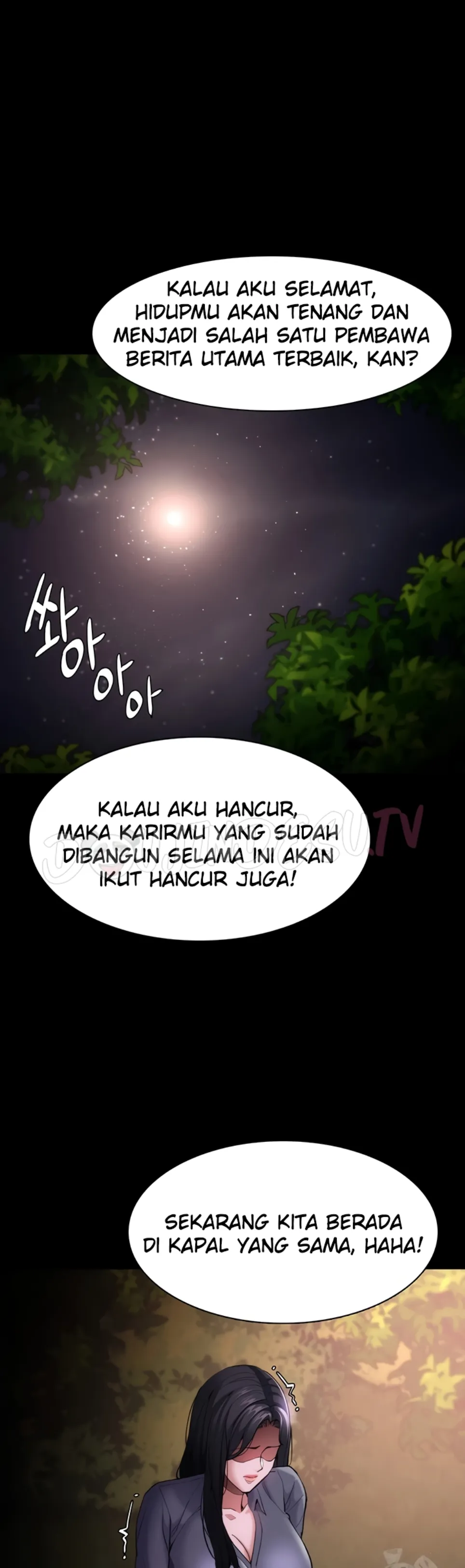 Buku Harian Penuh Nafsu Chapter 114 page 35