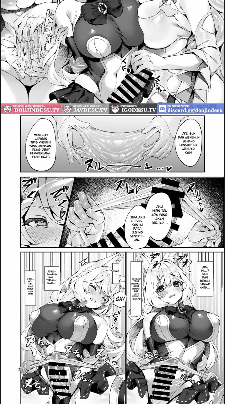 Ciptaan Futanari Sensual Chapter 01 page 12