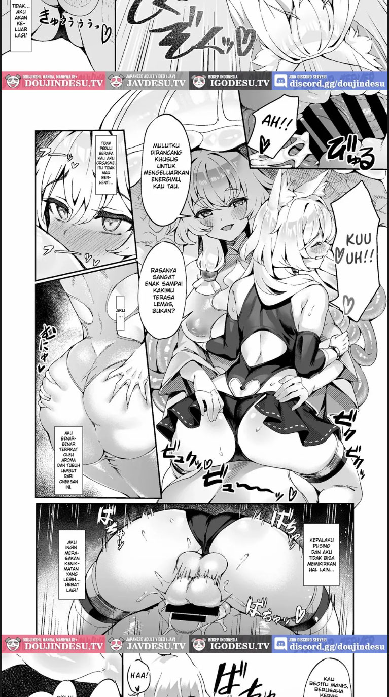 Ciptaan Futanari Sensual Chapter 01 page 17