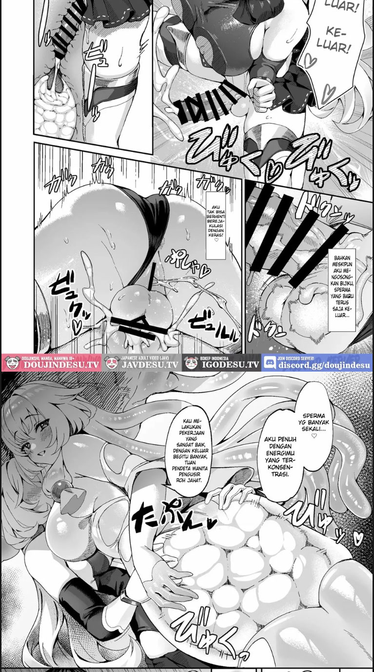 Ciptaan Futanari Sensual Chapter 01 page 19
