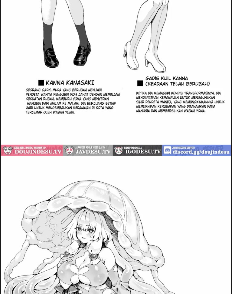 Ciptaan Futanari Sensual Chapter 01 page 23