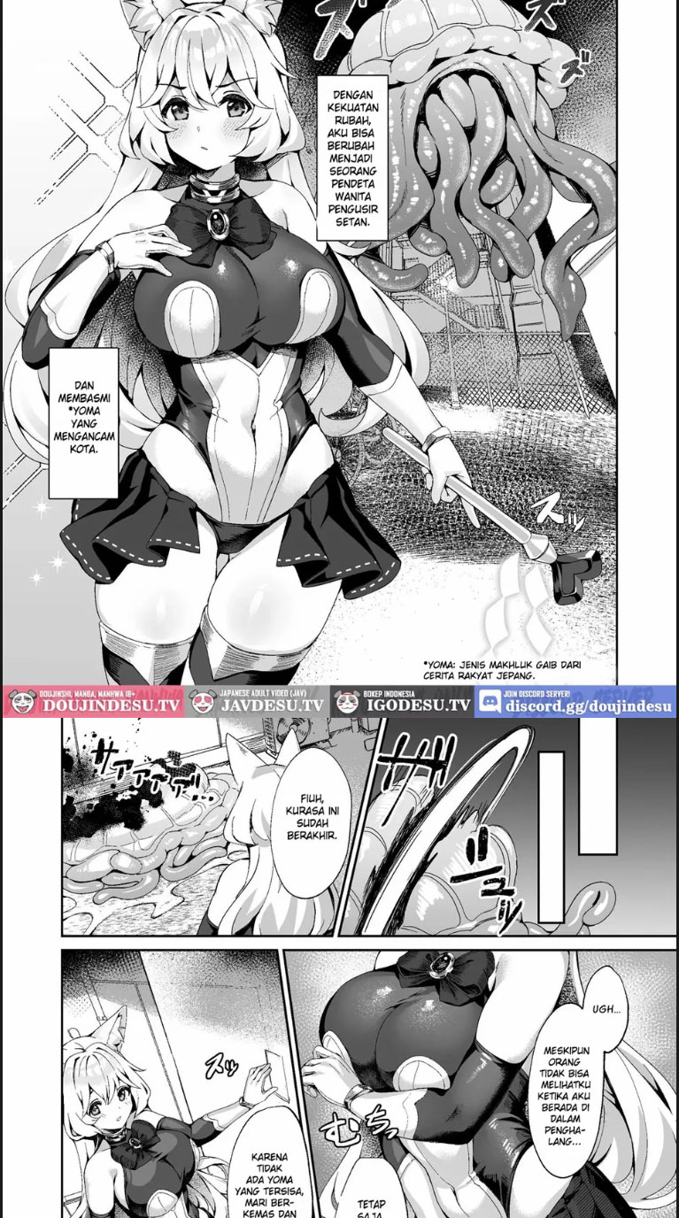 Ciptaan Futanari Sensual Chapter 01 page 2