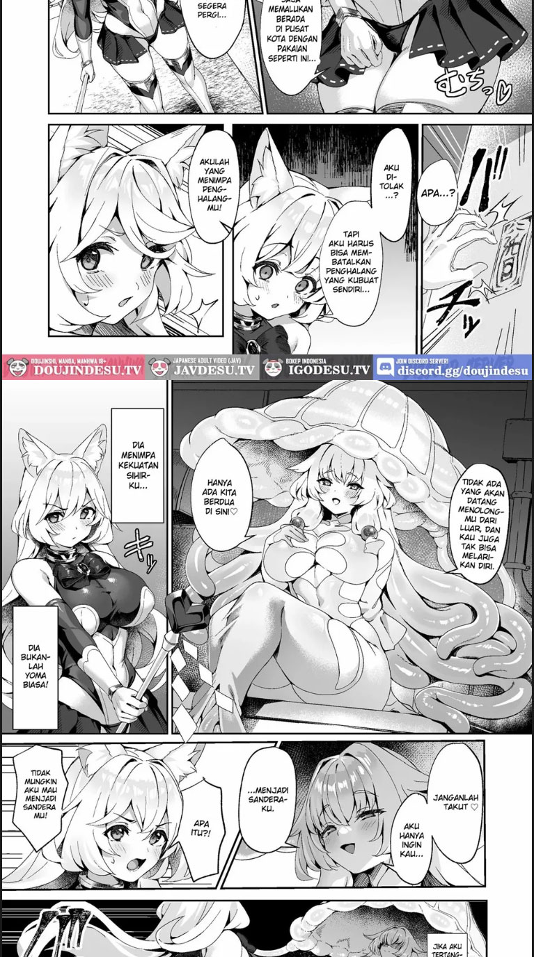 Ciptaan Futanari Sensual Chapter 01 page 3