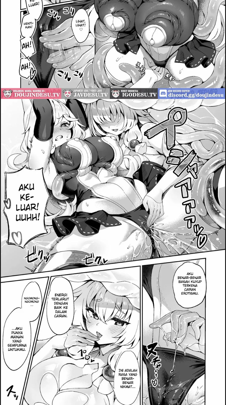 Ciptaan Futanari Sensual Chapter 01 page 8