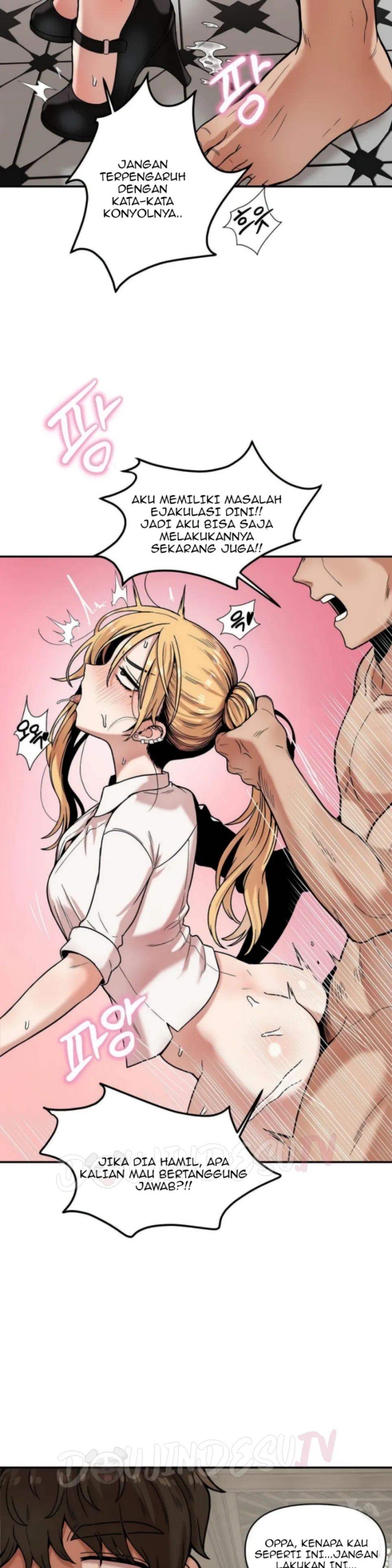 Ciuman Tak Terlihat Chapter 14 page 17