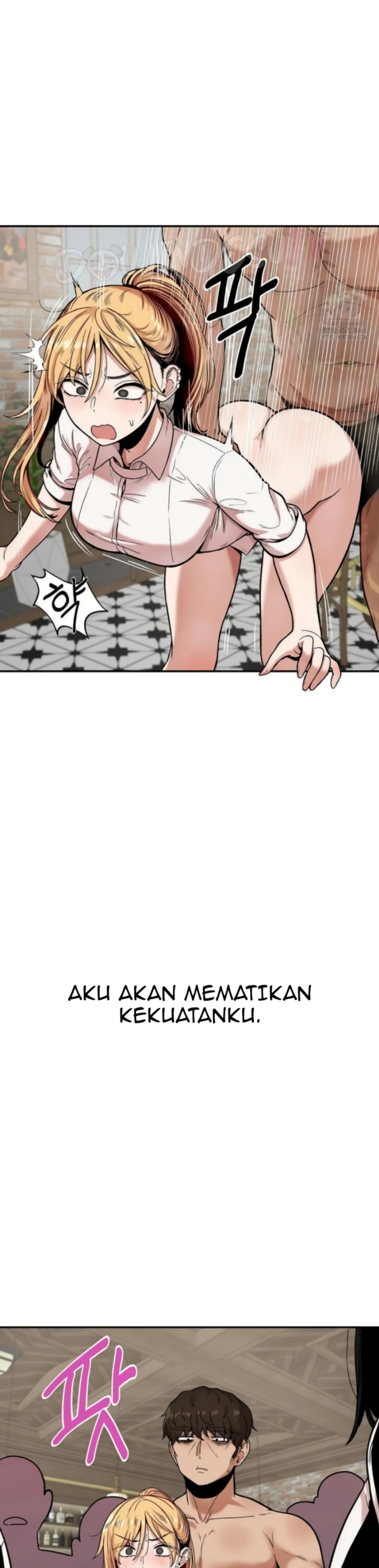 Ciuman Tak Terlihat Chapter 14 page 4