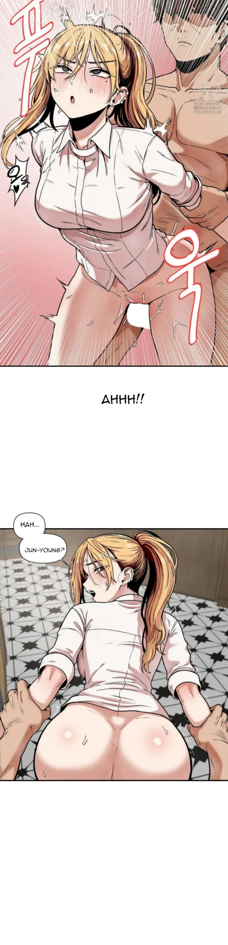 Ciuman Tak Terlihat Chapter 14 page 7