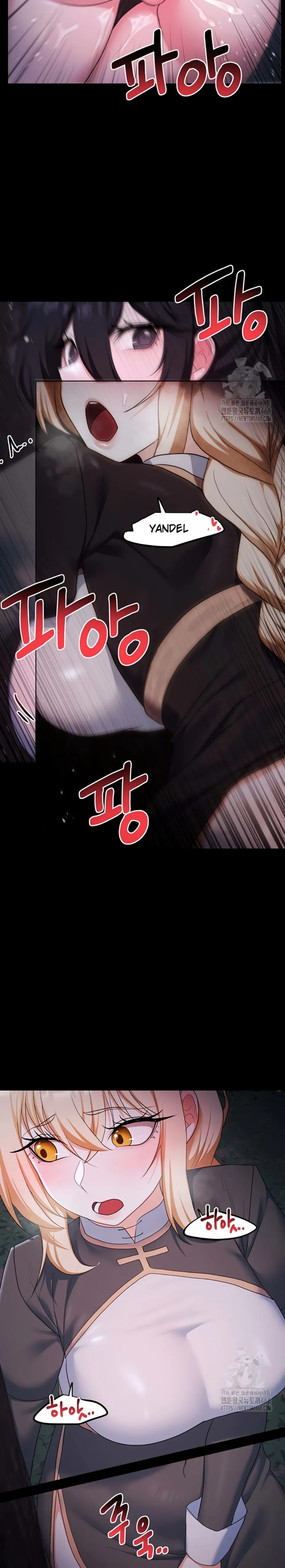Dijual Wanita Sangekan Chapter 57 page 23