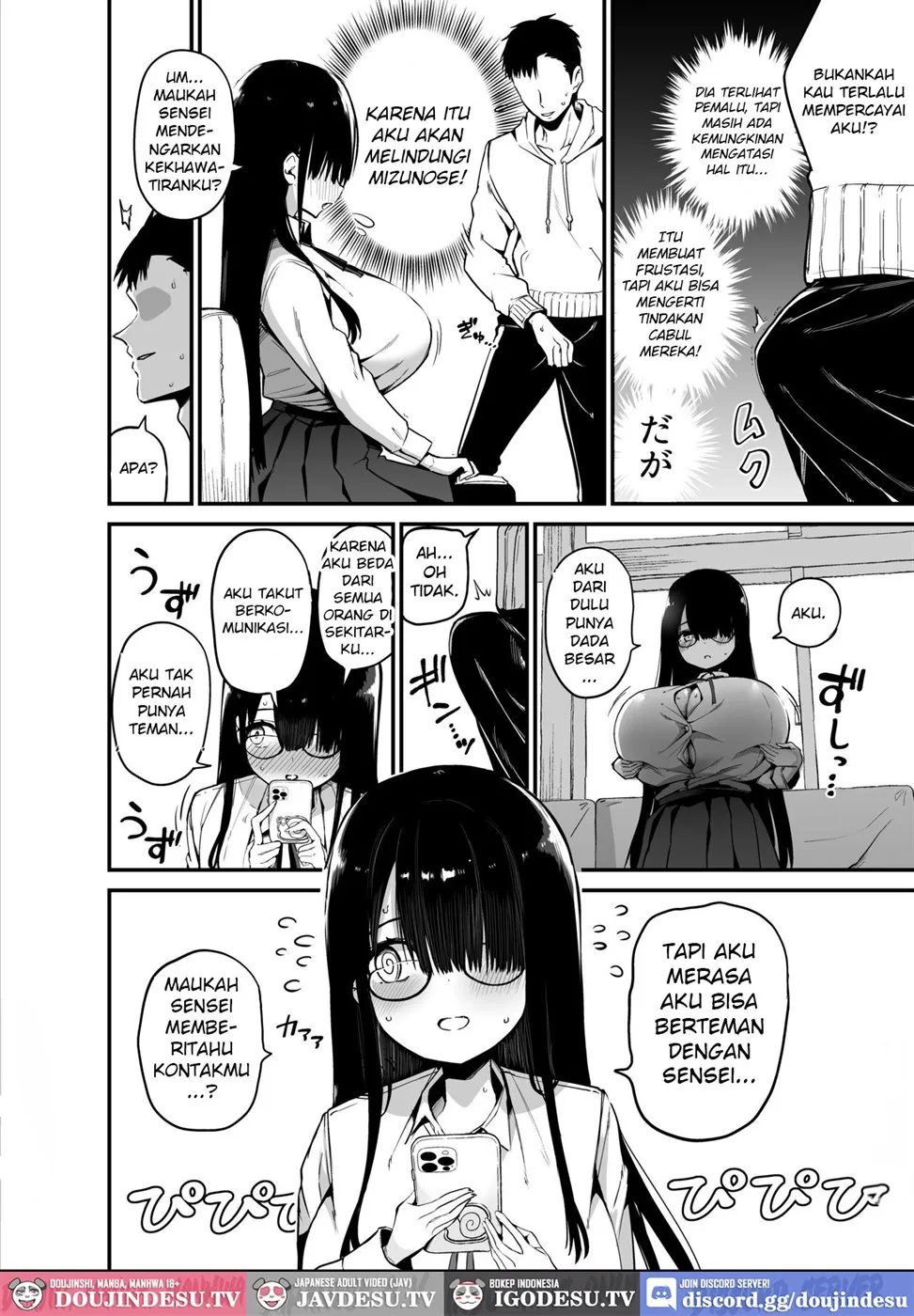 Gadis Introvert Seperti Cangkir Chapter 01 page 9