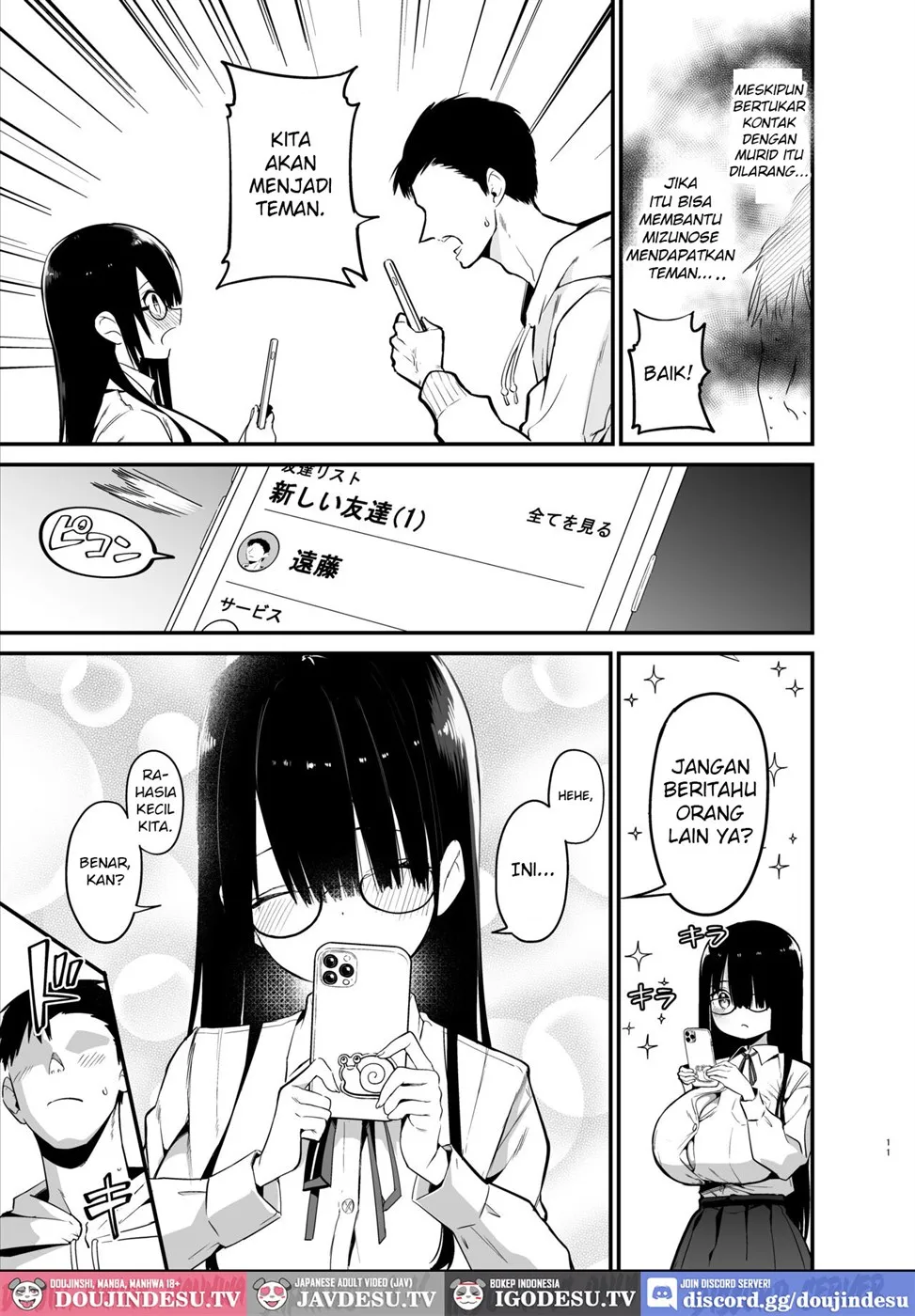 Gadis Introvert Seperti Cangkir Chapter 01 page 10