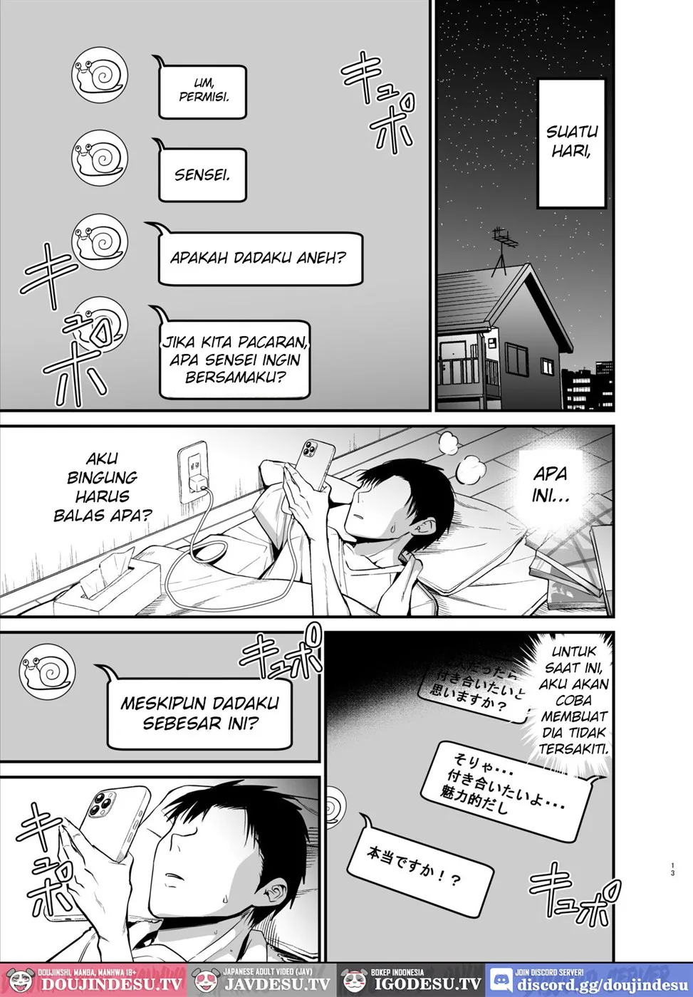 Gadis Introvert Seperti Cangkir Chapter 01 page 12