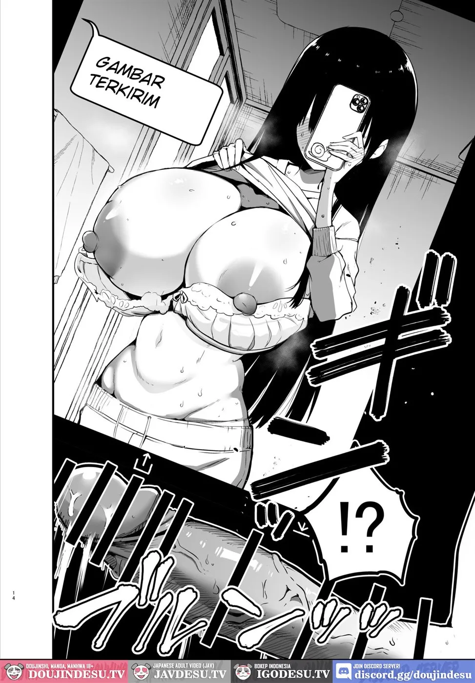 Gadis Introvert Seperti Cangkir Chapter 01 page 13