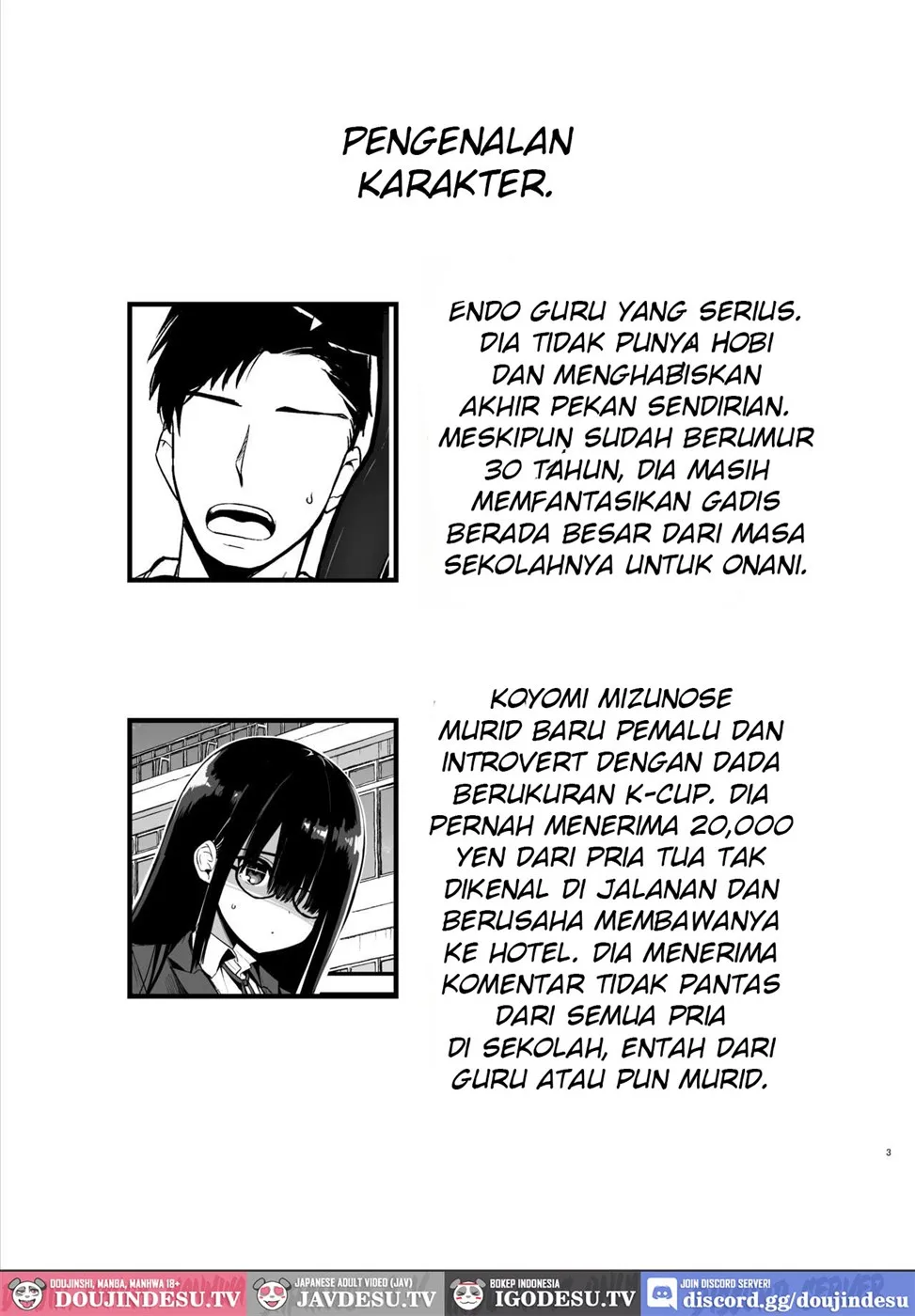 Gadis Introvert Seperti Cangkir Chapter 01 page 1