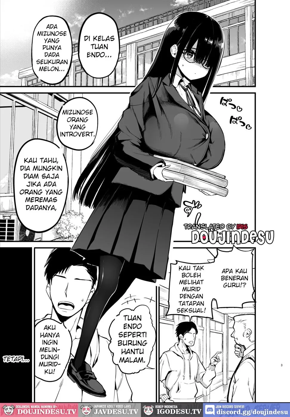 Gadis Introvert Seperti Cangkir Chapter 01 page 2