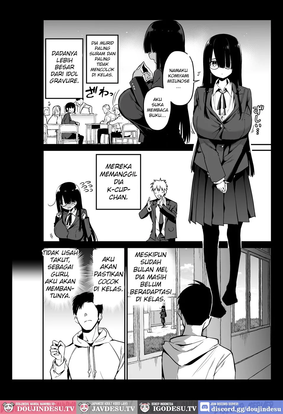 Gadis Introvert Seperti Cangkir Chapter 01 page 5
