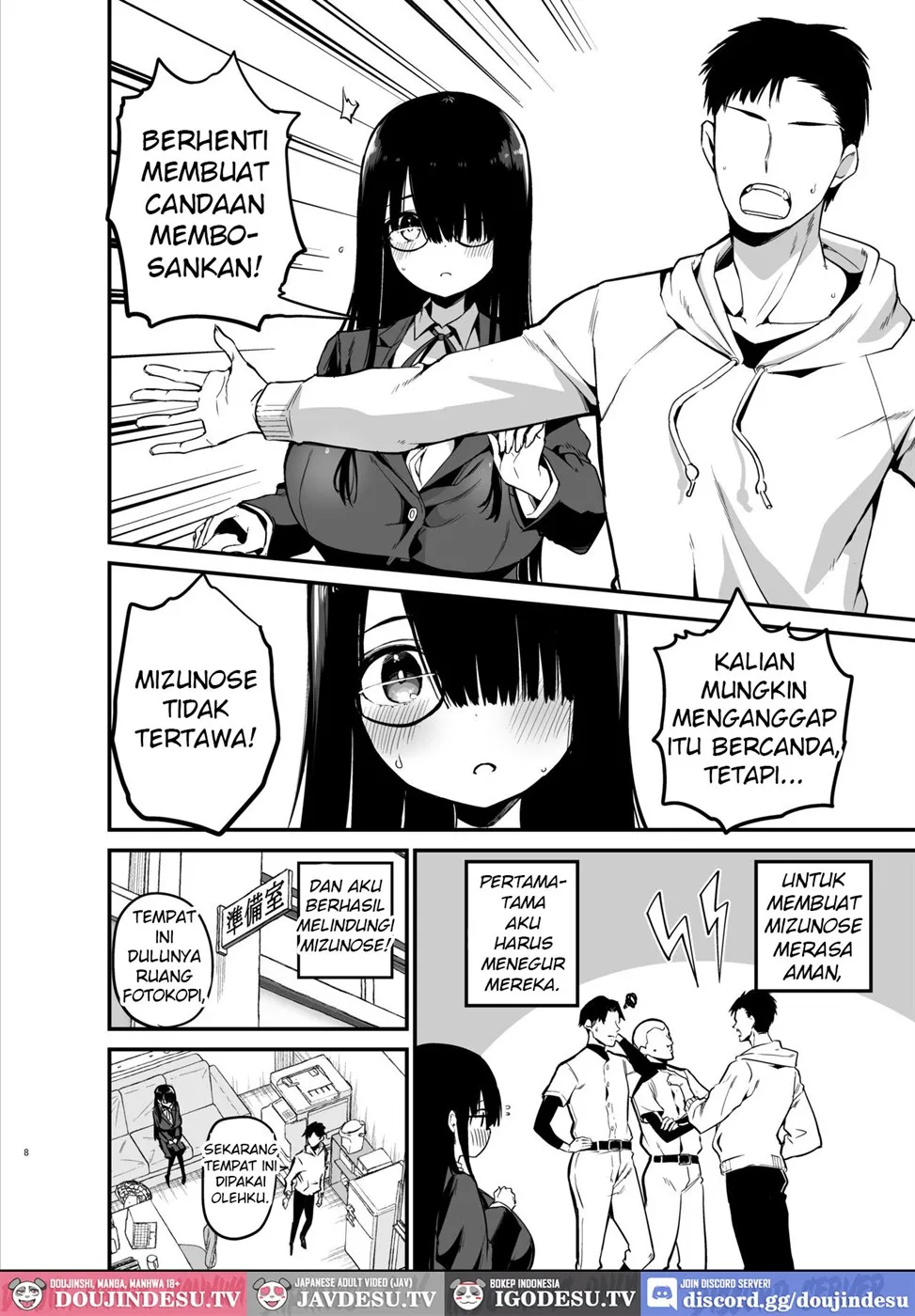 Gadis Introvert Seperti Cangkir Chapter 01 page 7