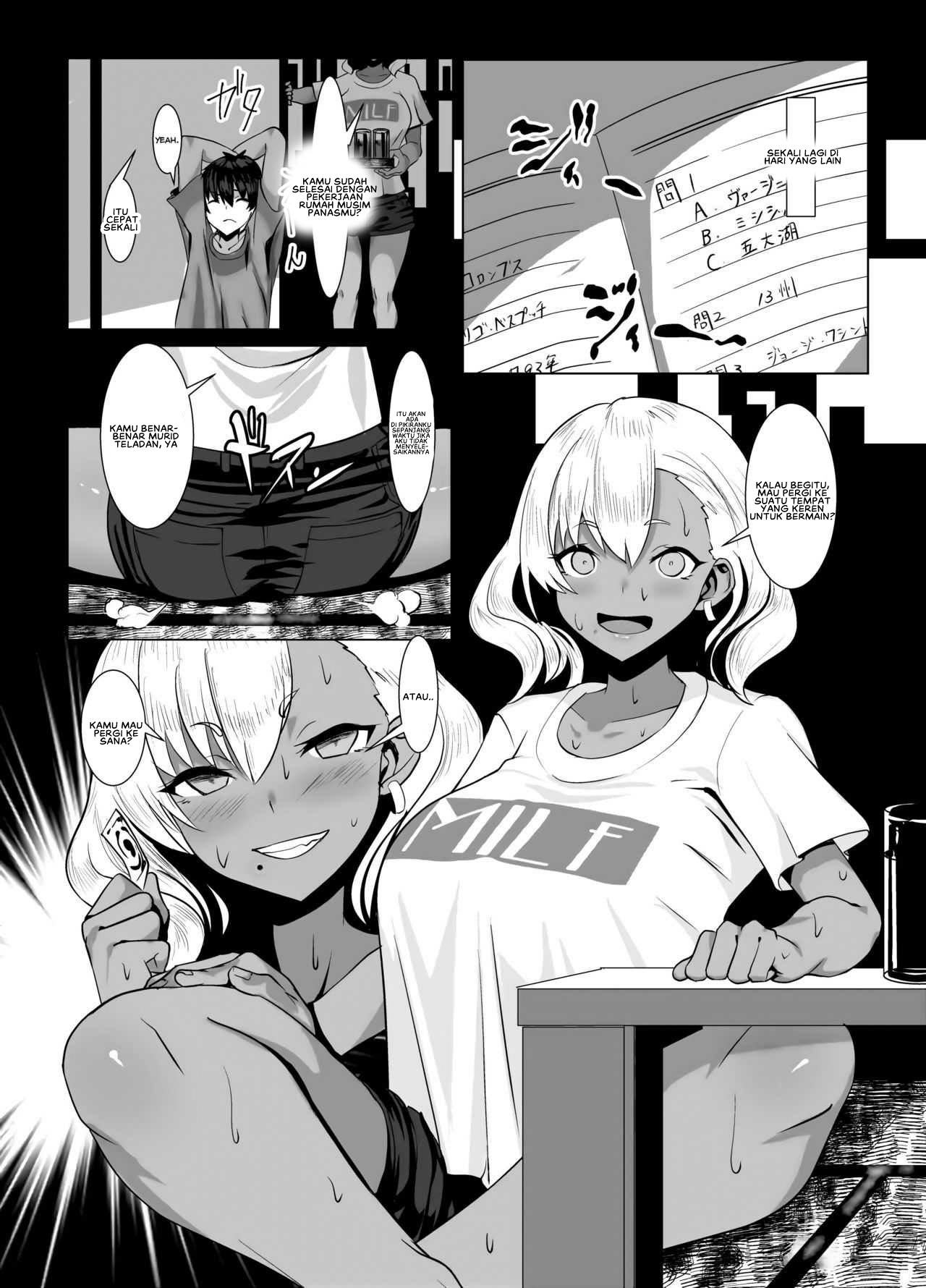 Gadis Kulit Hitam dan Musim Panas Chapter 01 page 15 