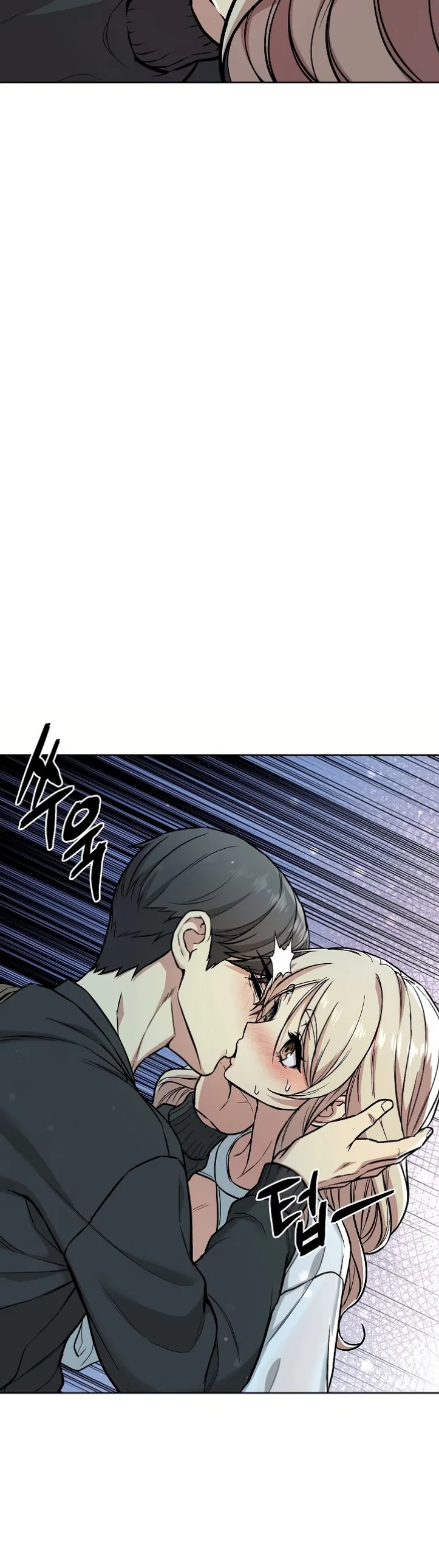 Gadis Pemalu Jatuh Cinta Chapter 02 page 38