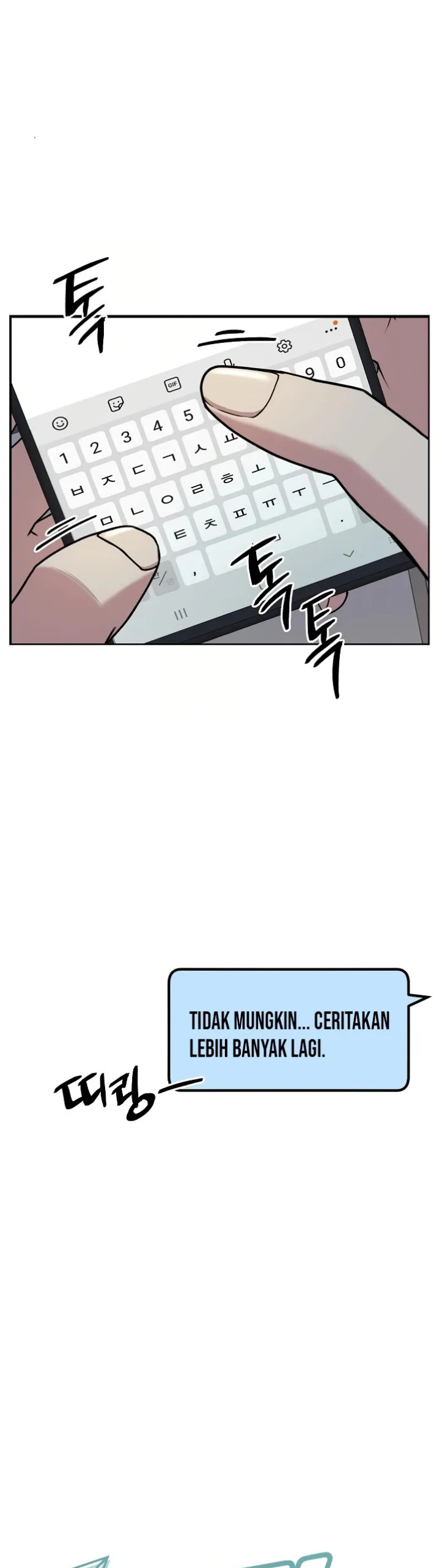 Gadis Pemalu Jatuh Cinta Chapter 02 page 8