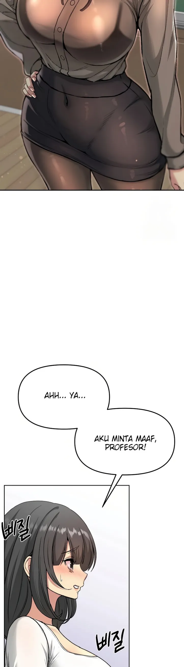 Gadis Pemalu Jatuh Cinta Chapter 04 page 15