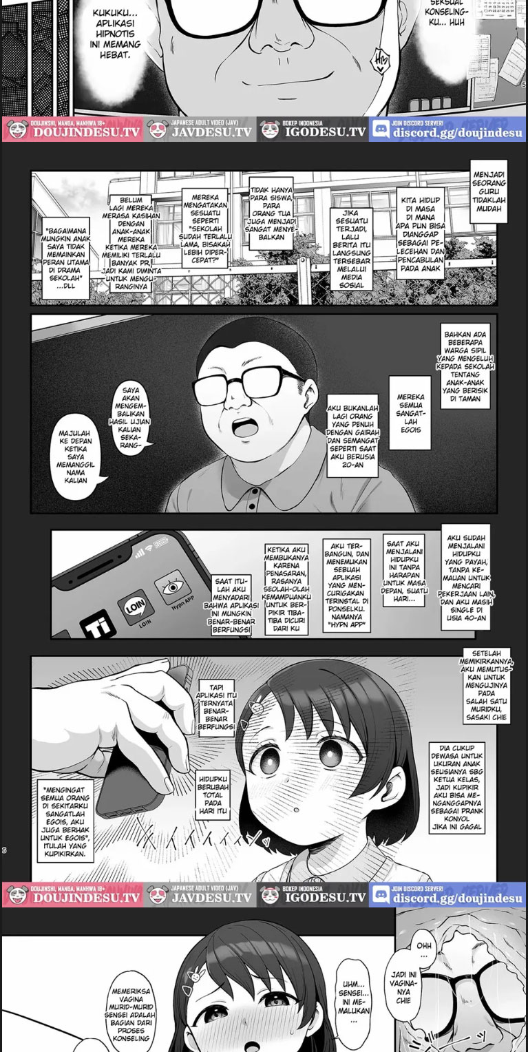 Hipnosis Keluarga Sasaki TR Chapter 01 page 2