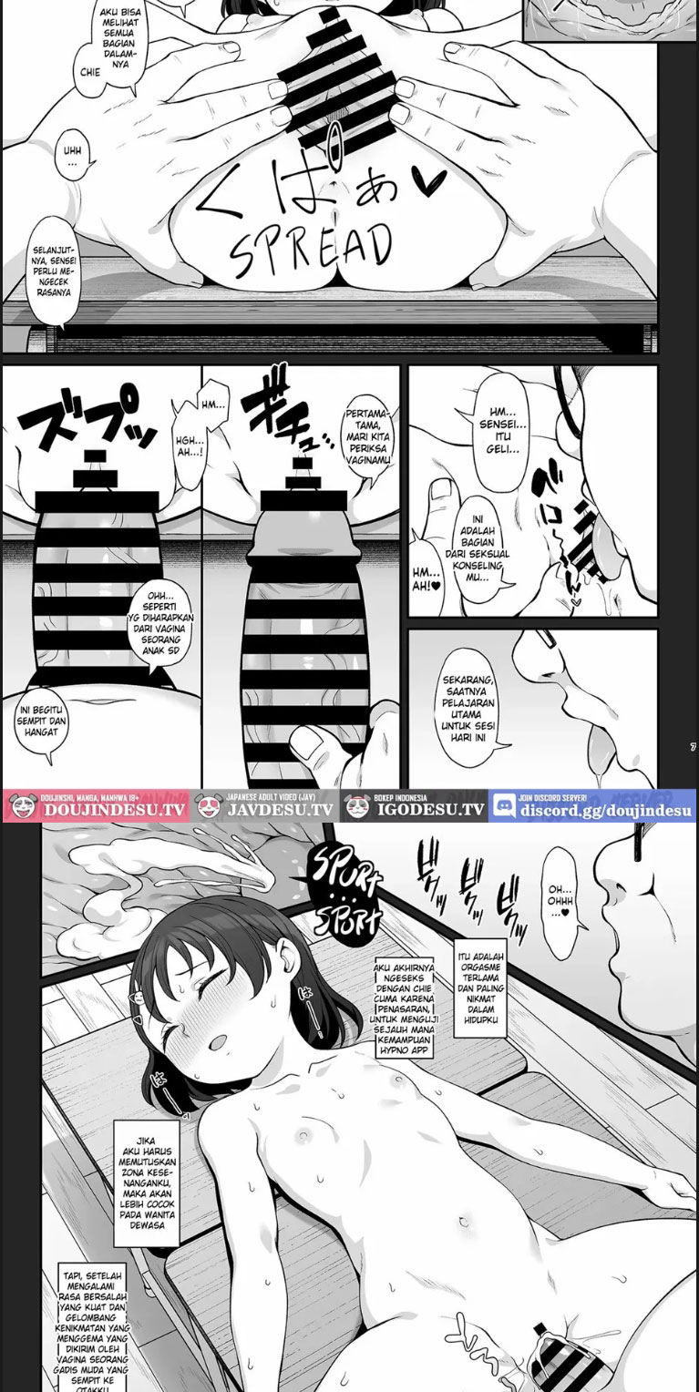 Hipnosis Keluarga Sasaki TR Chapter 01 page 3