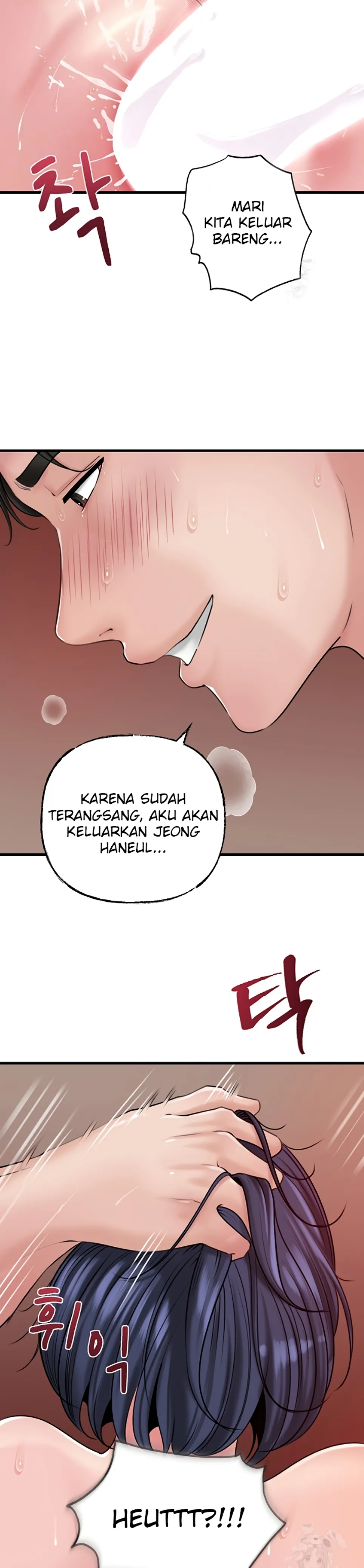 Ibu, bukan Anak Perempuan Chapter 45 page 11