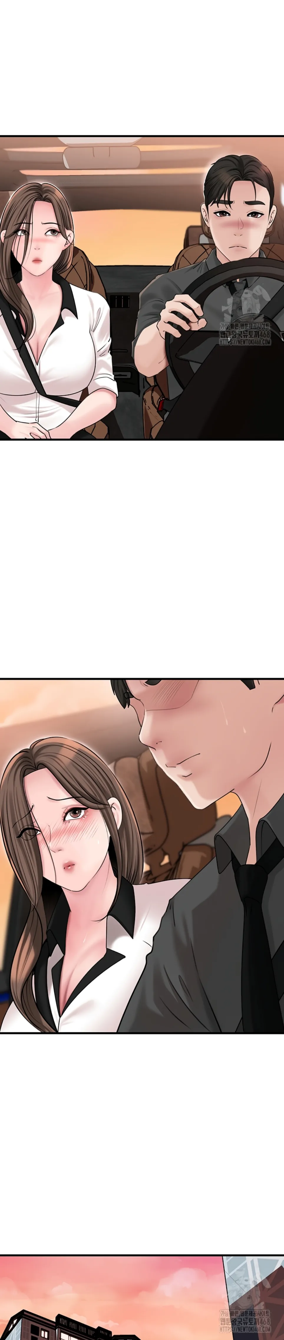 Ibu, bukan Anak Perempuan Chapter 45 page 21