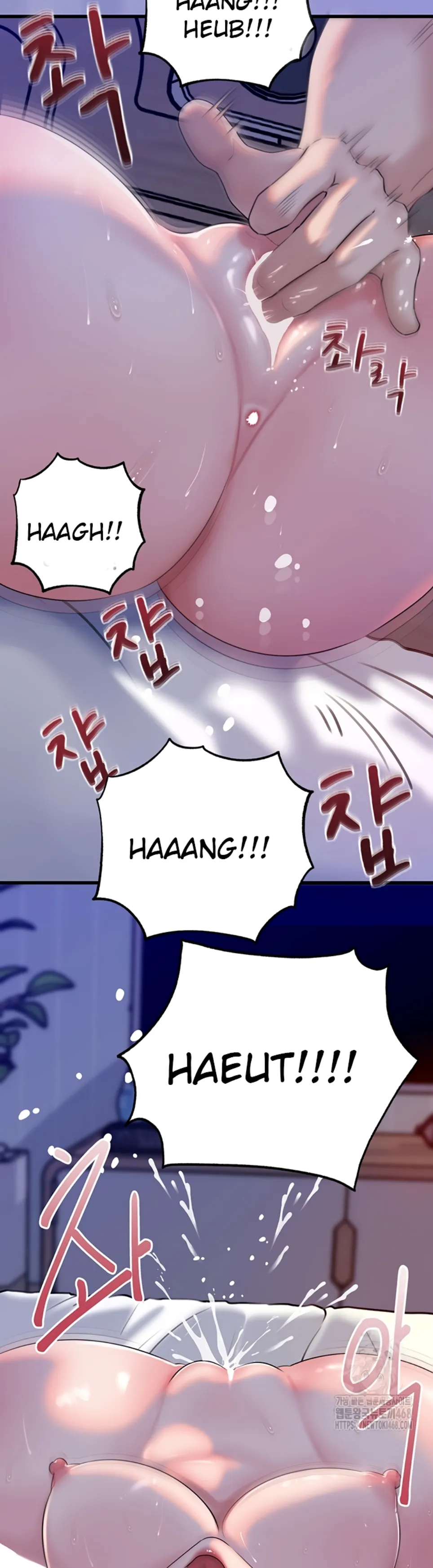 Ibu, bukan Anak Perempuan Chapter 45 page 30