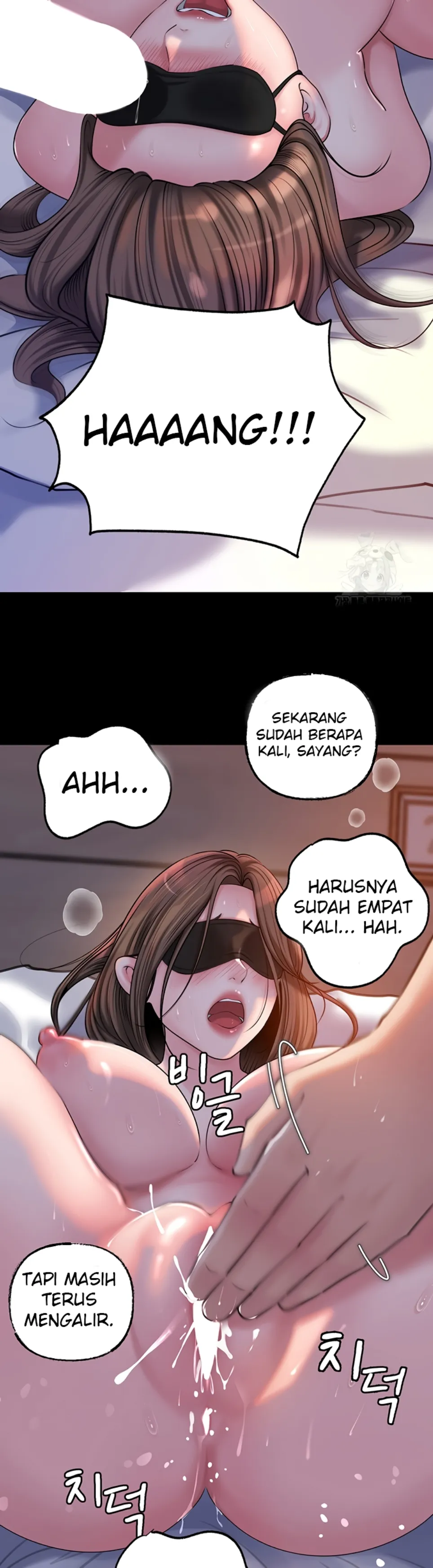 Ibu, bukan Anak Perempuan Chapter 45 page 31